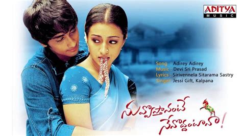 telugu romantic movies imdb